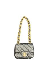 Chanel Funky Town Flap Bag Quilted Lambskin Mini Handbag